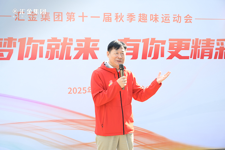 郭總.jpg
